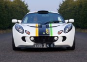 2008 Lotus Exige 270E TriFuel Concept